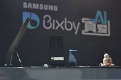人工智能推动人机交互创新 三星Bixby中文（