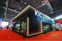 KIC携全球首发展品亮相进博会 革新未来人居