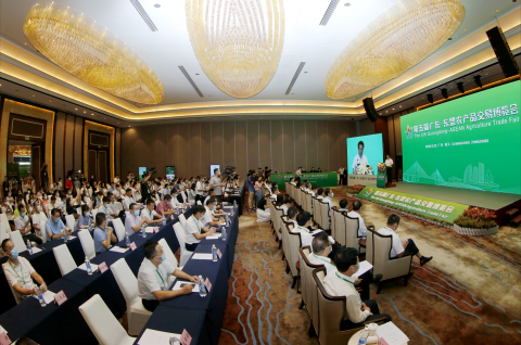 第五届广东・东盟农博会9月25日在湛江举办